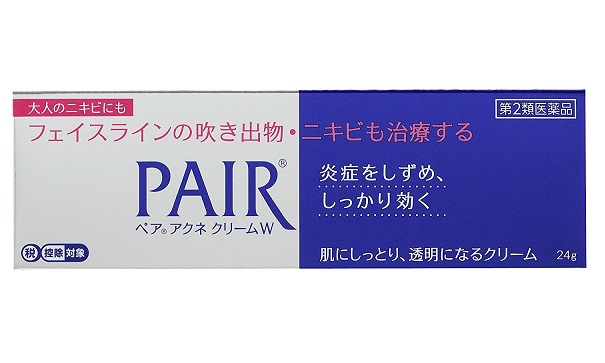 イブプロフェンシメドのリーフレット